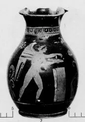 CHOUS (SOUTH ITALIAN, APULIAN, RED-FIGURE)