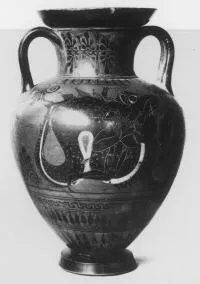 AMPHORA, NECK (ATHENIAN, BLACK-FIGURE)