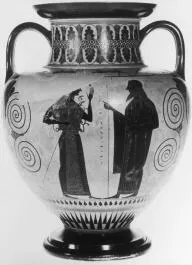 AMPHORA, NECK (ATHENIAN, BLACK-FIGURE)