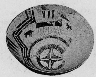 BOWL (PROTO-ELAMITE)