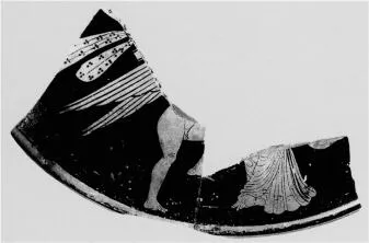 LEKANIS LID, FRAGMENT (ATHENIAN, RED-FIGURE)
