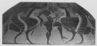 AMPHORA, NECK (ATHENIAN, BLACK-FIGURE)