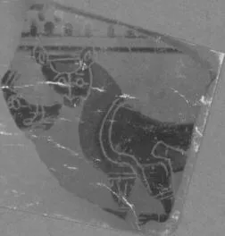 FRAGMENT (ATHENIAN, BLACK-FIGURE)