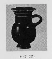 MUG (SOUTH ITALIAN, BLACK GLAZE)