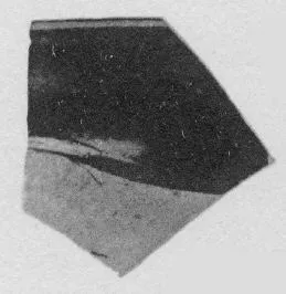 CUP, FRAGMENT (ATHENIAN, RED-FIGURE)