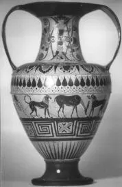 AMPHORA, NECK (ATHENIAN, BLACK-FIGURE)