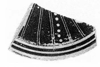 ARYBALLOS, FRAGMENT (CORINTHIAN)