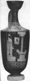LEKYTHOS (ATHENIAN, RED-FIGURE)