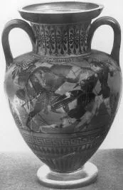 AMPHORA, NECK (ATHENIAN, BLACK-FIGURE)