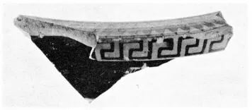 KRATER, COLUMN, FRAGMENT (ATHENIAN, BLACK-FIGURE)