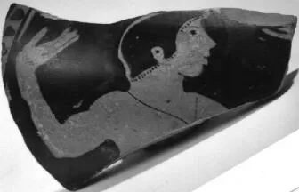 KRATER, COLUMN, FRAGMENT (ATHENIAN, RED-FIGURE)