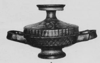 LEKANIS (SOUTH ITALIAN, APULIAN, RED-FIGURE)