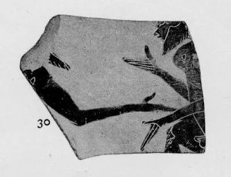 FRAGMENT (ATHENIAN, BLACK-FIGURE)