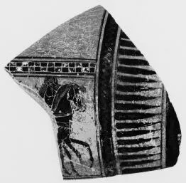 EPINETRON, FRAGMENT (ATHENIAN, BLACK-FIGURE)