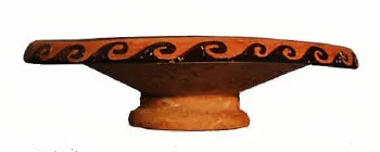 PLATE (SOUTH ITALIAN, CAMPANIAN, RED-FIGURE)