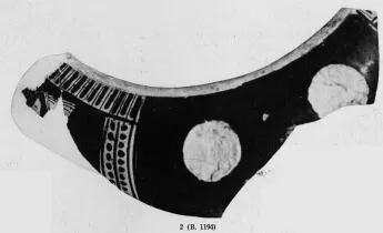 KRATER, COLUMN, FRAGMENT (ATHENIAN, RED-FIGURE)