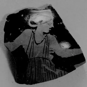 LEKYTHOS, SQUAT, FRAGMENT (ATHENIAN, RED-FIGURE)