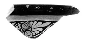 KRATER, CALYX, FRAGMENT (ATHENIAN, RED-FIGURE)