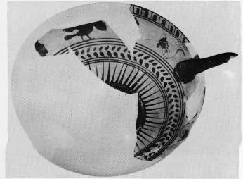 CUP, LITTLE MASTER BAND, FRAGMENT (ATHENIAN, BLACK-FIGURE)