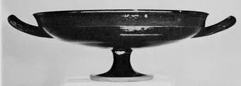 CUP (ATHENIAN, RED-FIGURE)