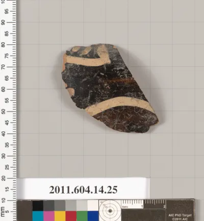 Terracotta fragment of an undetermined closed shape