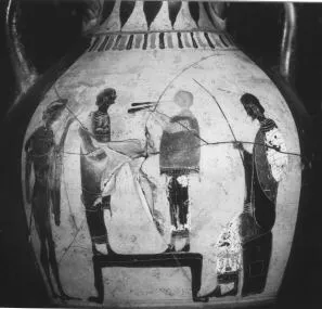 PSEUDO-PANATHENAIC AMPHORA (ATHENIAN, BLACK-FIGURE)