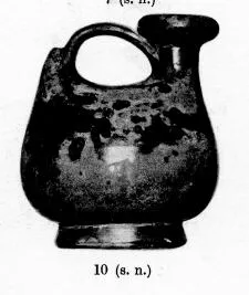 ASKOS (SOUTH ITALIAN, CAMPANIAN, BLACK GLAZE)