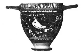 SKYPHOS (SOUTH ITALIAN, GNATHIAN, BLACK GLAZE)
