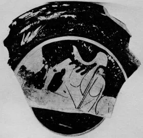 CUP (ATHENIAN, RED-FIGURE)