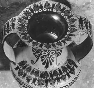 AMPHORA, NECK (ATHENIAN, BLACK-FIGURE)