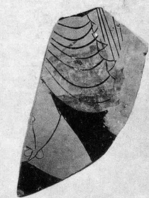 CUP, FRAGMENT (ATHENIAN, RED-FIGURE)