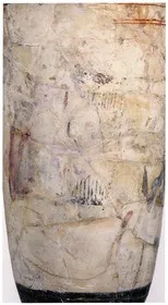 LEKYTHOS (ATHENIAN, RED-FIGURE)