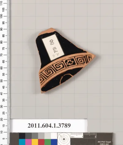 Terracotta fragment of a kylix (drinking cup)