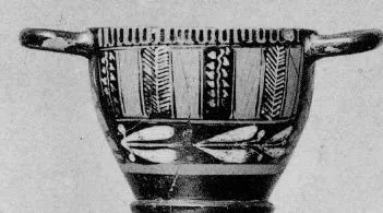 SKYPHOS (ATHENIAN, RED-FIGURE)