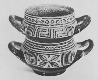 KERNOS (ATHENIAN GEOMETRIC)
