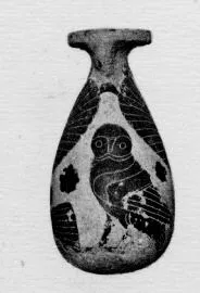 ALABASTRON (CORINTHIAN, BLACK-FIGURE)