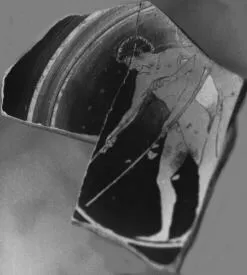 CUP, FRAGMENT (ATHENIAN, RED-FIGURE)