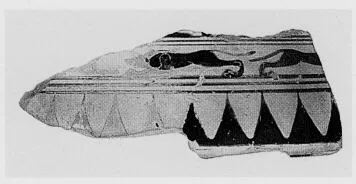 LAGYNOS, FRAGMENT (PROTOCORINTHIAN, BLACK-FIGURE)