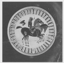 CUP, LITTLE MASTER LIP (ATHENIAN, BLACK-FIGURE)
