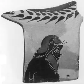 AMPHORA, NECK (ATHENIAN, BLACK-FIGURE)