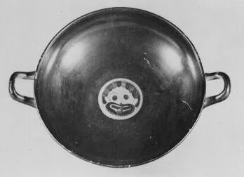 CUP C (ATHENIAN, BLACK-FIGURE)
