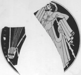 PLATE, FRAGMENTS (ATHENIAN, RED-FIGURE)