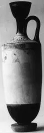 LEKYTHOS (ATHENIAN, RED-FIGURE)