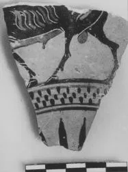 FRAGMENT (ATHENIAN, BLACK-FIGURE)