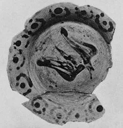 PLATE (ATHENIAN, BLACK-FIGURE)