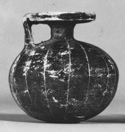 ARYBALLOS (CORINTHIAN)