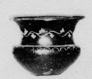BOWL (SOUTH ITALIAN, CAMPANIAN, BLACK GLAZE)
