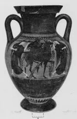 AMPHORA, BELLY, TYPE B (ATHENIAN, BLACK-FIGURE)