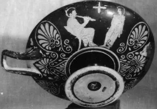 CUP B (ATHENIAN, RED-FIGURE)