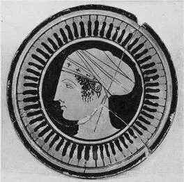 PYXIS (ATHENIAN, RED-FIGURE)